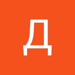 Meet your Posher, Дмитрий